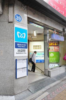 マ・シャンブル南池袋 
