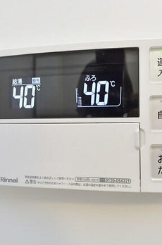 ｃｒｅａｌ文京千石Ⅱ 