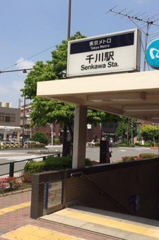 シティコート千川 