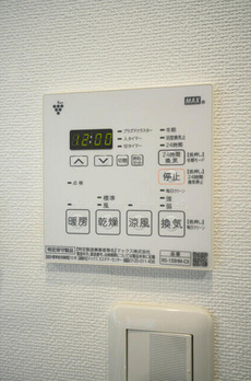 プロスペクト荻窪 