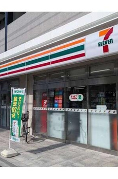 アジールコート汐浜キャナル 