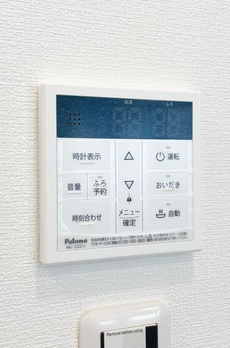 ＩＳＭ中野坂上 