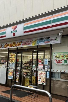 ノアール 