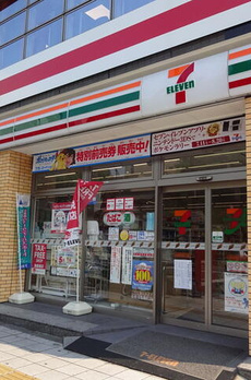 パークハビオ秋葉原エスト 