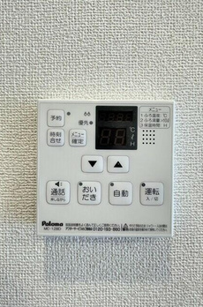 ドゥーエ三ノ輪Ⅲ 