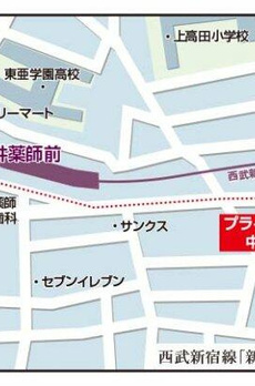 プライムアーバン中野上高田 