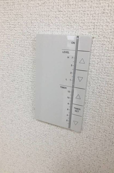 パークタワー池袋イーストプレイス 