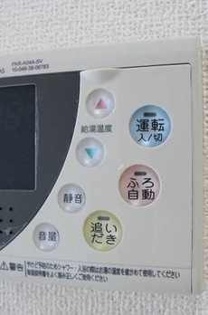 パークタワー池袋イーストプレイス 