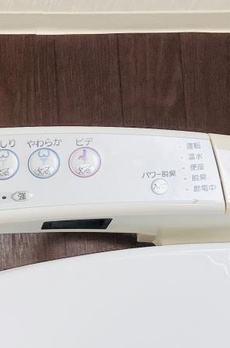 アーノンブライト一番町 