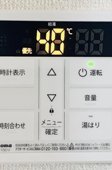 アーノンブライト一番町 