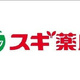 ラベンダーテラス 
