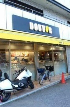 金成ビル 