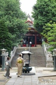 金成ビル 