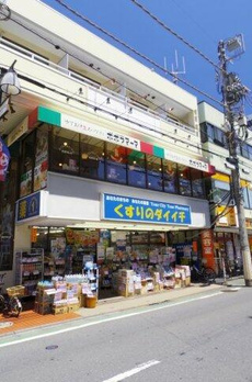 ベルウッド弐番館 