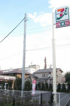 ベルウッド弐番館 