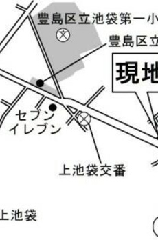 ワイズフォレスト 