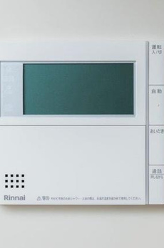 アーバネックス東京八丁堀 