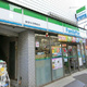 アリーチェ中落合 