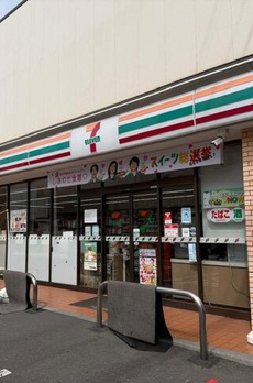 富士ビル 