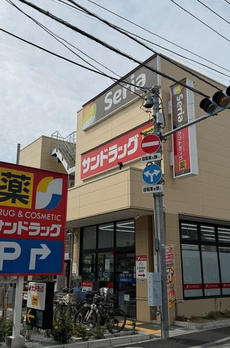 富士ビル 