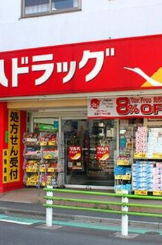 ブランシック白金台 