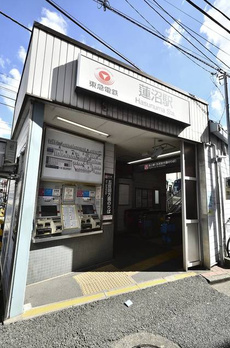 Ｓｕｍａｉ－ｔｏ大田区東矢口０１ 