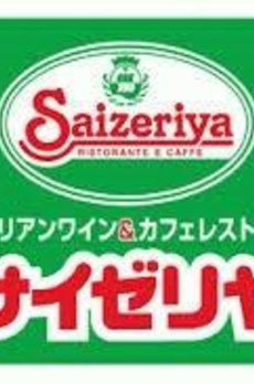 ＫＳ桜川 