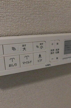 ヒューリック浅草一丁目 
