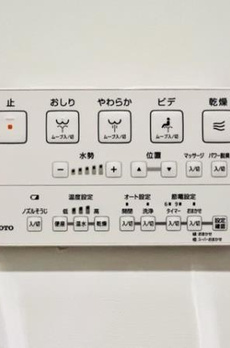 ＫＤＸレジデンス自由が丘 