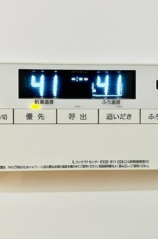 ＫＤＸレジデンス自由が丘 