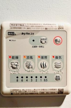 ＫＤＸレジデンス自由が丘 