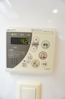 Ｂｒｉｌｌｉａ　ｉｓｔ　三軒茶屋　ブラッサムテラス 
