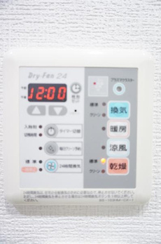 Ｂｒｉｌｌｉａ　ｉｓｔ　三軒茶屋　ブラッサムテラス 