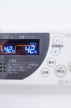 Ｂｒｉｌｌｉａ　ｉｓｔ　三軒茶屋　ブラッサムテラス 
