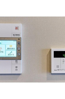 ルフォンプログレ赤羽マークス 