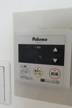 ラ・エスペランサレイ 