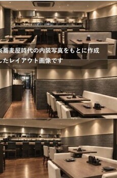 デュオスカーラ赤坂 