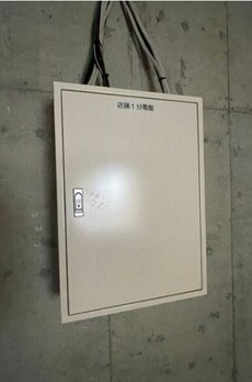 アーバネックス両国レジデンス 