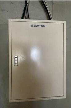アーバネックス両国レジデンス 