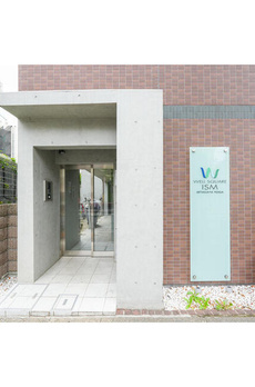 アステラホーム世田谷用賀 