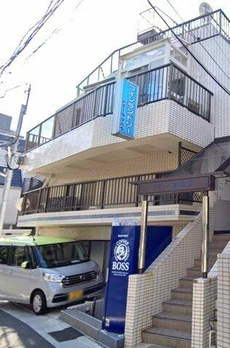 ドミールタカラ 