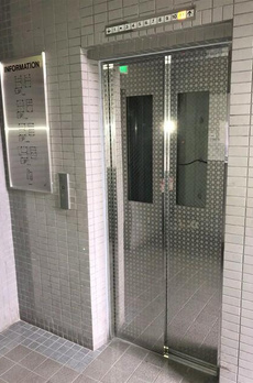 藤和シティコープ新大塚Ⅱ 