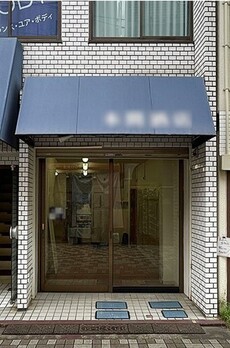 本間商店ビル 
