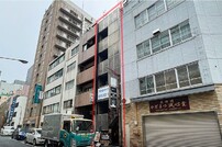宝鏡堂ビル