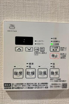 ブランシエスタ江古田 