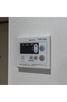 コンフォリア北池袋 