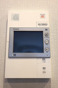 ディームス方南町 