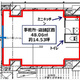 アーバネックス南品川 