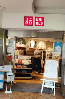 桜ヒルズ九段北 