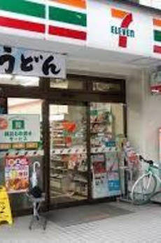 桜ヒルズ九段北 